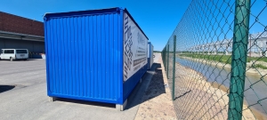 Блок-контейнер на Софийскую, фото3